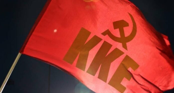 Συγκέντρωση-του-ΚΚΕ-στο-Αγρίνιο-την-Τετάρτη-(20/5)