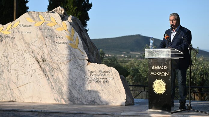 Στην-εκδήλωση-για-τους-Αταλαντινούς-που-εκτελέστηκαν-από-τα-ιταλικά-στρατεύματα-κατοχής-στις-29-Μάη-1943