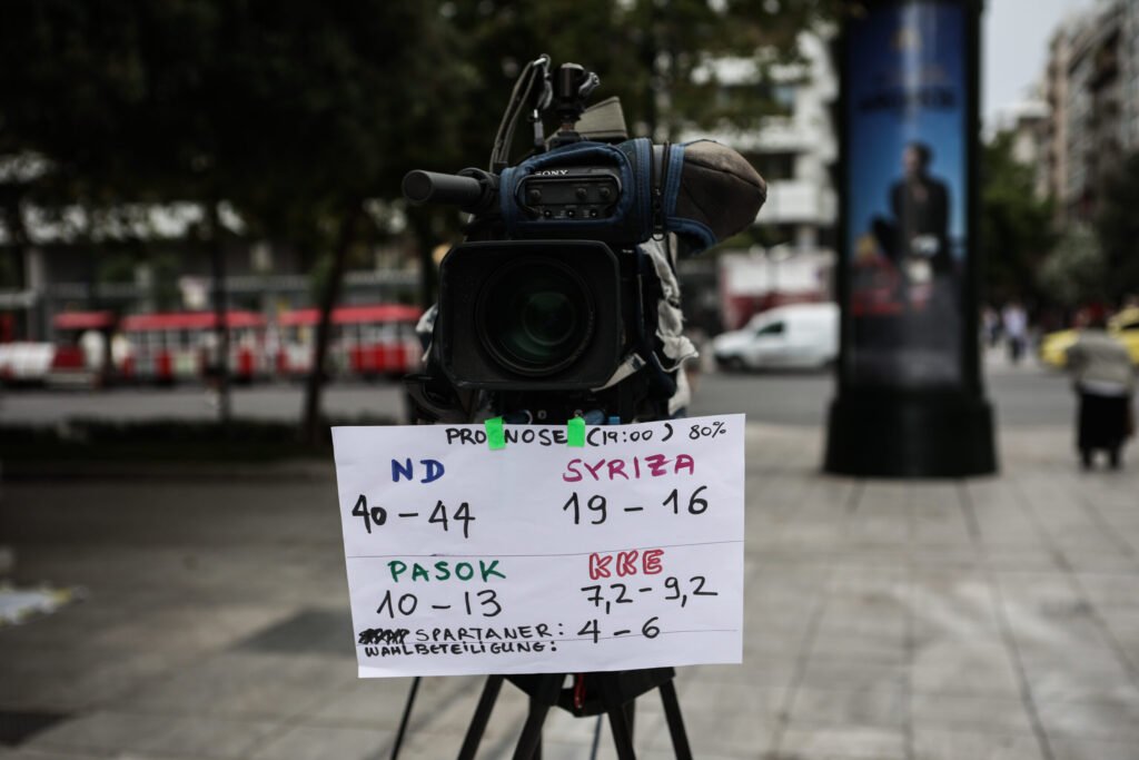5-γρίφοι-για-τις-εκλογές-που-έρχονται:-Η-δημοσκόπηση-της-alco-και-οι-επόμενες-–-Πρόσωπα,-νέα-κόμματα,-αναποφάσιστοι-και-ο-«άγνωστος-Χ»-Αντώνης-Σαμαράς