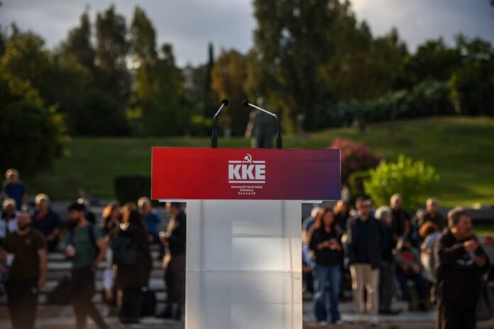 ΚΚΕ:-«Δημιουργία-“νέων”-κομμάτων-με-παλιά-υλικά,-παζάρια-για-τις-επόμενες-αντιλαϊκές-κυβερνήσεις»-–-the-press-project-–-Ειδήσεις,-Αναλύσεις,-Ραδιόφωνο,-Τηλεόραση