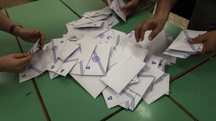 Δημοσκόπηση-gpo:-Πρώτη-η-ΝΔ-με 25%-στην-πρόθεση-ψήφου-– Δεύτερη-η-ΕΛΑΣ,-τρίτο-το-ΠΑΣΟΚ
