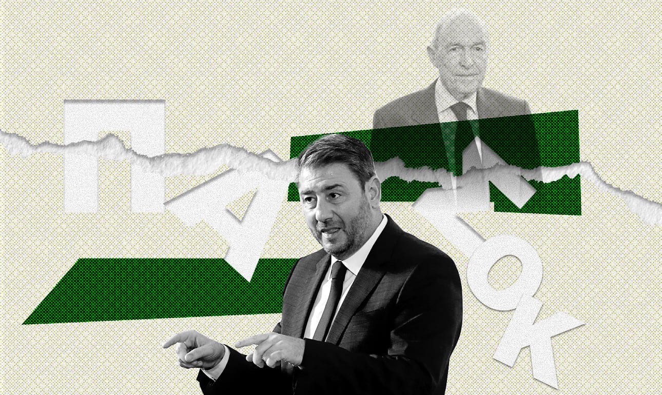 ΠΑΣΟΚ:-Ο-χρησμός-του-Σημίτη-και-η-«μοιρολατρία»