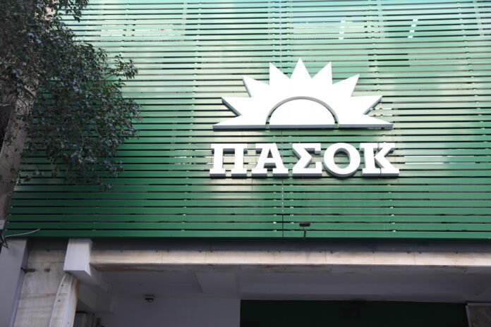 Το-ΠΑΣΟΚ-και-η-χαμένη-ευκαιρία
