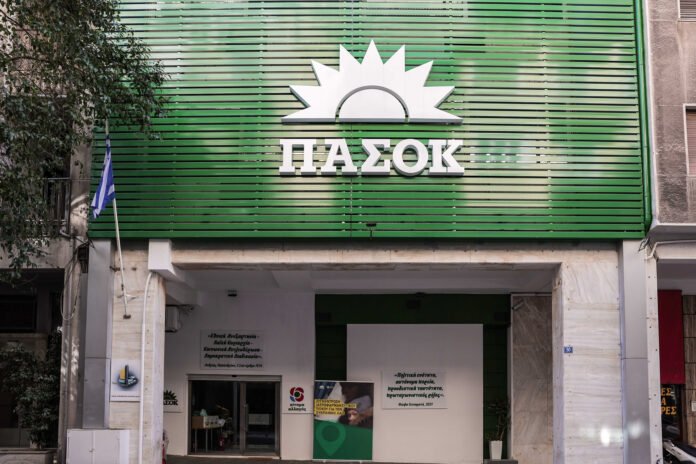 ΠΑΣΟΚ:-Βγάζει-μπροστά-το-«όλο-κόμμα»-και-το-πρόγραμμα-–-Σκιώδης-κυβέρνηση-με-νέες-αρμοδιότητες