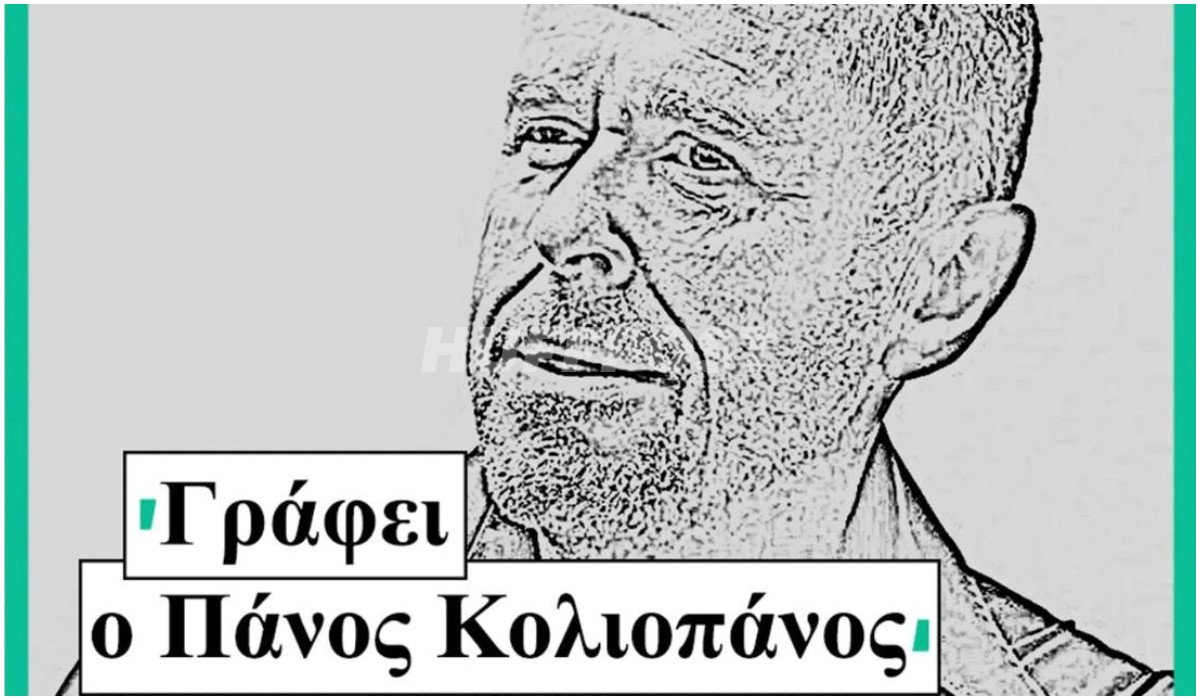 Το-ισχυρό-ΠΑΣΟΚ-δεν-είναι-πλέον-εδώ