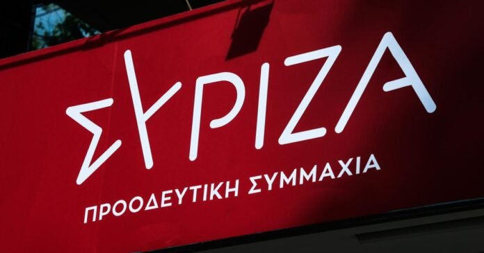 Σε-κρίσιμο-σταυροδρόμι-ο-ΣΥΡΙΖΑ:-Συνεδριάζουν-Πολιτική-Γραμματεία-και-Κεντρική-Επιτροπή-υπό-τη-σκιά-των-νέων-πολιτικών-δεδομένων