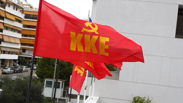 ΚΚΕ:-«Όχι-στις-fast-track-διαδικασίες-στην-Επιτροπή-Αναθεώρησης-του-Συντάγματος»