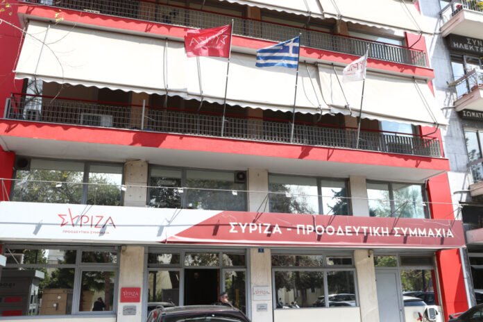 ΣΥΡΙΖΑ:-Δικαίωση-για-τους-δανειολήπτες-η-απόφαση-του-Αρείου-Πάγου-για-τους-τόκους