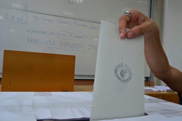 Δημοσκόπηση-prorata:-ΝΔ-24%-–-Δεύτερος-14,5%-Τσίπρας-και-Καρυστιανού-95%-μπροστά-από-ΠΑΣΟΚ-8.5%-–-huffpost-–-Ειδήσεις-και-Απόψεις-από-την-Ελλάδα-και-τον-Κόσμο