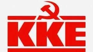 Κλιμάκιο-της-Τομεακής-Οργάνωσης-Ξάνθης-του-ΚΚΕ-στην-Πυροσβεστική-Υπηρεσία-Ξάνθης