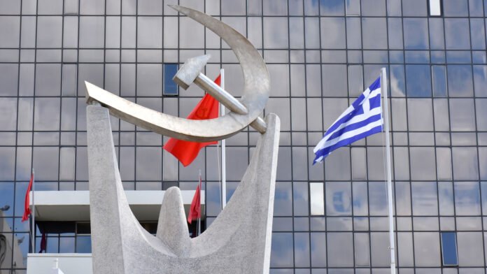 Για-την-ανάρτηση-του-Κ.-Μητσοτάκη