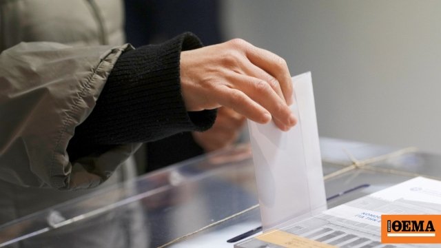 Δημοσκόπηση-opinion-poll-για-τη-Θεσσαλονίκη:-Πρωτιά-ΝΔ-με-29,6%,-ακολουθούν-Τσίπρας-με-13,3%,-Καρυστιανού-με-9,6%,-τέταρτο-το-ΠΑΣΟΚ-με-9,3%