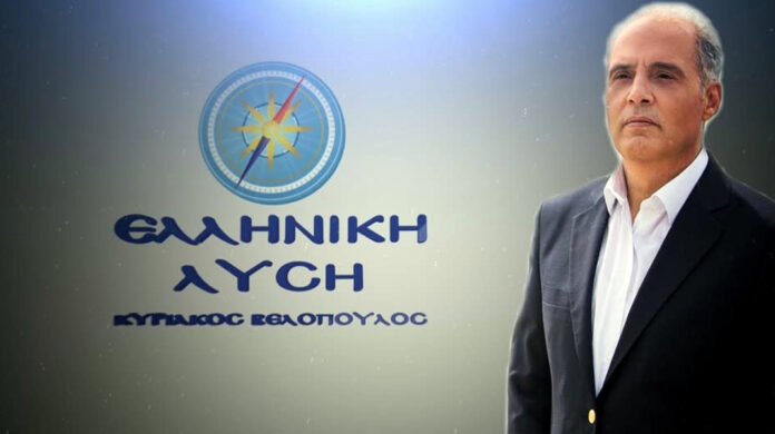 ΒΕΛΟΠΟΥΛΟΣ-ΚΥΡΙΑΚΟΣ:-Ερώτηση-στη-Βουλή-για-την-αναβάθμιση-του-Αστυνομικού-Σταθμού-Αιδηψού-–-Ευβοϊκή-Γνώμη-online-Ειδήσεις-και-νέα-από-όλη-την-Εύβοια