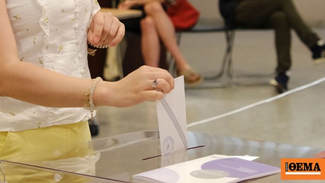 Δημοσκόπηση-marc-για-το-ΘΕΜΑ:-Ήρθε-η-ανατροπή-στην-αντιπολίτευση,-καθαρά-δεύτερος-ο-Τσίπρας-με-«χορηγό»-το-ΠΑΣΟΚ