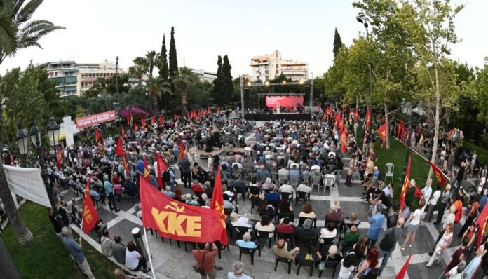 ΚΚΕ:-Κάλεσμα-σε-βουλευτές-να-υπογράψουν-υπέρ-του-κουβανικού-λαού