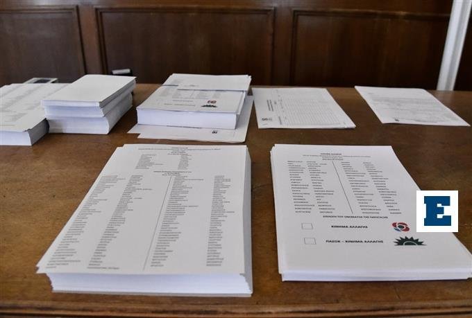 Ποια-«μηνύματα»-παίρνει-η-κυβέρνηση-από-τις-δημοσκοπήσεις-–-Πόσο-αλλάζουν-τα-νέα-κόμματα-το-τοπίο