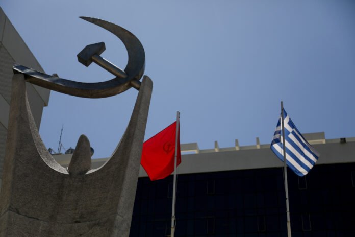 ΚΚΕ:-«Η-δημιουργική-απασχόληση-και-οι-διακοπές-των-παιδιών-δεν-είναι-πολυτέλεια