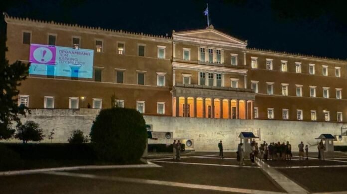Ι.-Γκιόκας:-Επίσπευση-αναθεώρησης-για-να-αποκρυφτεί-από-τον-λαό
