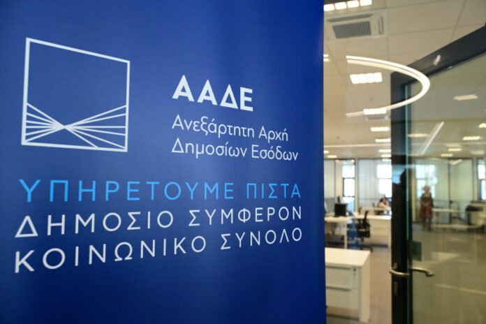 Αντιδράσεις-εργαζομένων-στις-φορολογικές-υπηρεσίες-για-τοποθετήσεις-Βελόπουλου