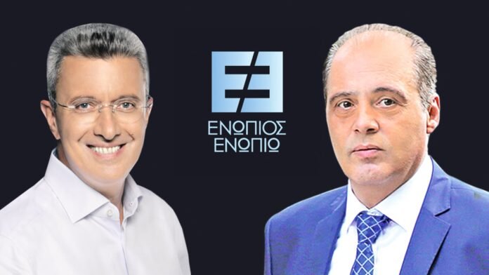 Ενώπιος-Ενωπίω:-Ο-Κυριάκος-Βελόπουλος-καλεσμένος-του-Νίκου-Χατζηνικολάου