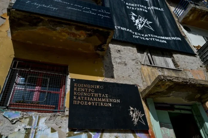 ΚΚΕ:-Να-αποσυρθούν-τα-σχέδια-κυβέρνησης-και-Περιφέρειας-για-τα-Προσφυγικά-της-Λεωφόρου-Αλεξάνδρας