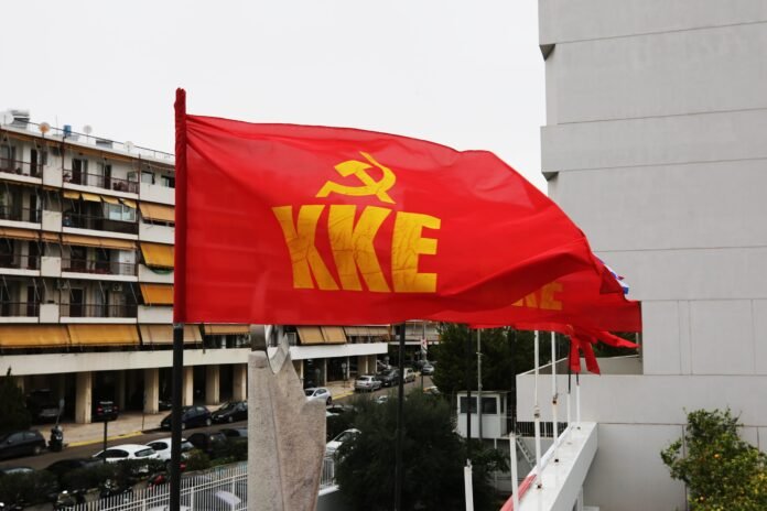 kke-για-την-Παγκόσμια-Ημέρα-κατά-των-Ναρκωτικών:-Σε-έναν-κόσμο-που-δεν-χωρά-τα-όνειρά-μας,-δεν-επιλέγουμε-τη-φυγή