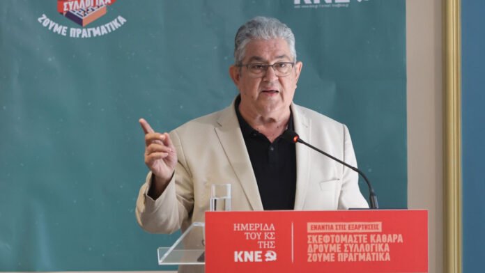 Κουτσούμπας:-Με-το-ΚΚΕ-μπροστά-για-μια-άλλη-κοινωνία,-ελεύθερη-από-ναρκωτικά