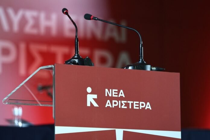Η-Νέα-Αριστερά-μηνύει-τον-Βελόπουλο-για-υποκίνηση-βίας-με-βάση-τον-αντιρατσιστικό-νόμο