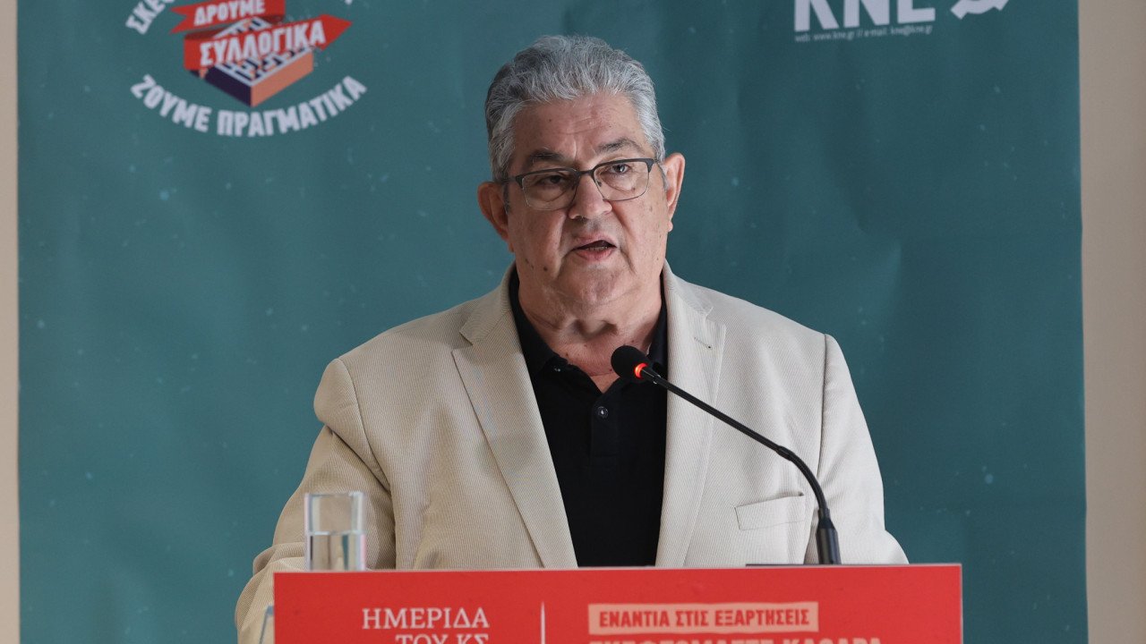 Δ.-Κουτσούμπας:-«Στον-πόλεμο-κατά-της-ακρίβειας,-τα-πυρά-πέφτουν-πάντα-στον-λαό»