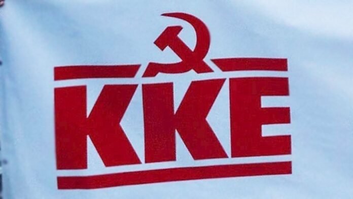 ΚΚΕ:-Προτάσεις-για-ένα-«προοδευτικό»-και-«δημοκρατικό»-Σύνταγμα