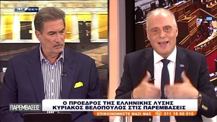 o-πρόεδρος-της-Ελληνικής-Λύσης-Κυριάκος-Βελόπουλος-στις-ΠΑΡΕΜΒΑΣΕΙΣ