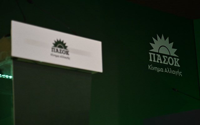 ΠΑΣΟΚ:-Κρίση-οξείας-αυτοκριτικής-διακατέχει-σήμερα-τον-Κυριάκο-Μητσοτάκη
