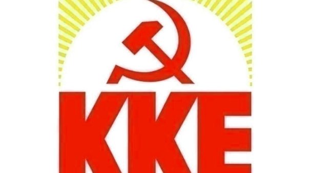 ΚΚΕ-ζητά-κατάργηση-άρθρου-86-για-τα-Τέμπη