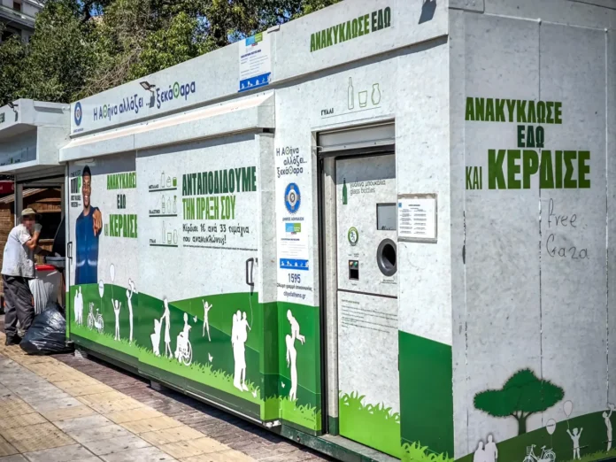 ΚΚΕ:-Τα-«πράσινα-σπιτάκια»-αποδείχτηκαν-μεζονέτες-ανακύκλωσης