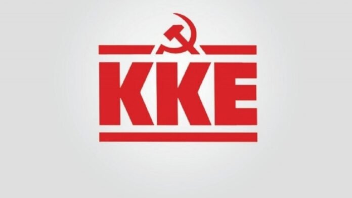 ΚΚΕ:-Η-αστική-τάξη-δεν-διστάζει-να-εναλλάσσει-τις-μορφές-διαχείρισης-της-εξουσίας-της