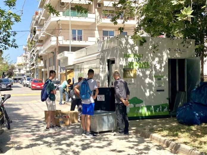 ΤΕΕ-Μεσσηνίας-του-ΚΚΕ:-Το-κλείσιμο-των-«σπιτιών-ανταποδοτικής-ανακύκλωσης»