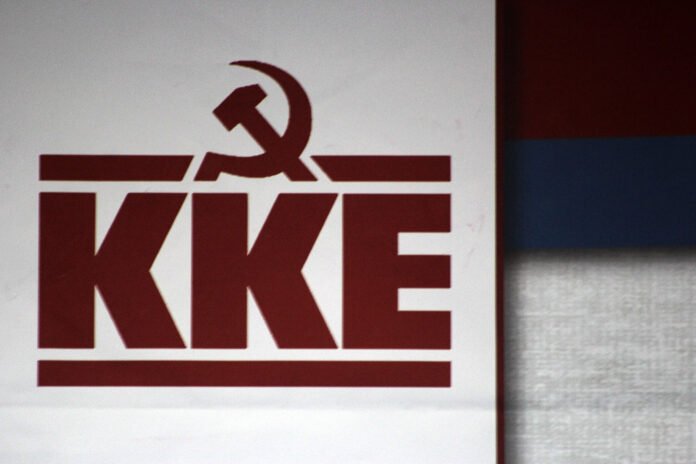ΚΚΕ:-Έχει-και-η-κοροϊδία-τα-όριά-της,-δήθεν-οι-μειώσεις-που-ανακοίνωσε-ο-Μητσοτάκης