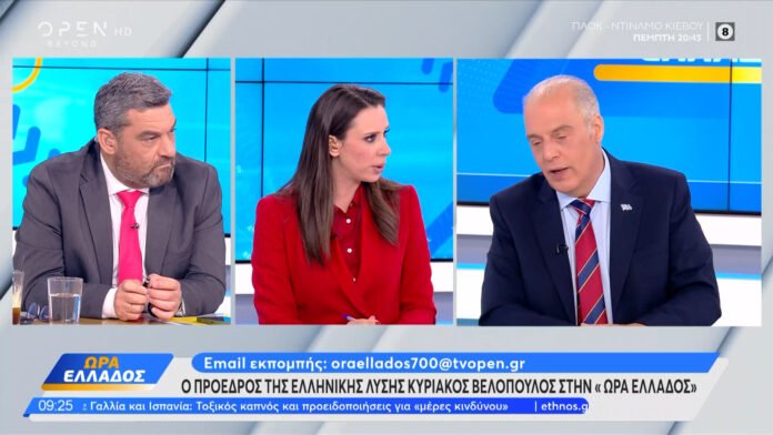 Κ.Βελόπουλος:-«Δεν-εμπιστεύομαι-τον-Τσίπρα-για-να-συνεργαστούμε-μαζί»