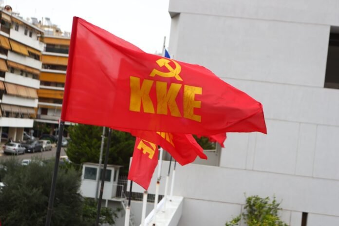 kke-για-δηλώσεις-Γκουτέρες:-Απαιτείται-συντονισμένη-εργατική-λαϊκή-πάλη-για-Κύπρο-ανεξάρτητη