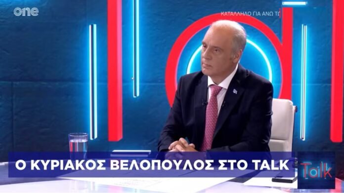 Κυριάκος-Βελόπουλος-–-one-channel-30/06/2026
