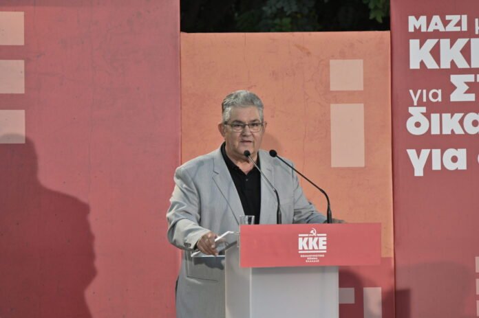 Δημήτρης-Κουτσούμπας:-«Η-κατοικία-είναι-δικαίωμα-και-όχι-πανάκριβο-εμπόρευμα-για-τα-κέρδη-των-ομίλων»