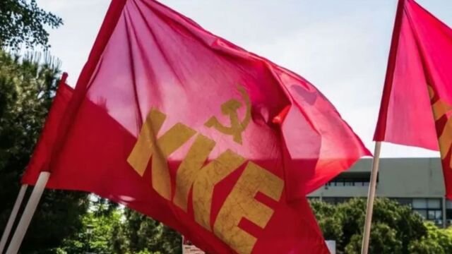 ΚΚΕ:-“Πολιτικά-‘όρνεα’-προσπαθούν-να-αξιοποιήσουν-εγκληματική-ενέργεια-για-να-επιτεθούν-στους-αγώνες-του-λαού”