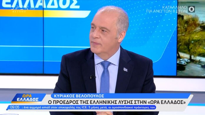 Κυριάκος-Βελόπουλος:-«Με-ενοχλεί-που-οι-πολιτικοί-αρχηγοί-είναι-ανέντιμοι»
