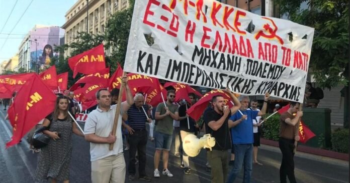 Κάλεσμα-Μ-Λ-ΚΚΕ-σε-Αθήνα-και-Θεσσαλονίκη-για-κινητοποιήσεις-στις-7-Ιουλίου,-ενάντια-στη-Σύνοδο-Κορυφής-του-ΝΑΤΟ