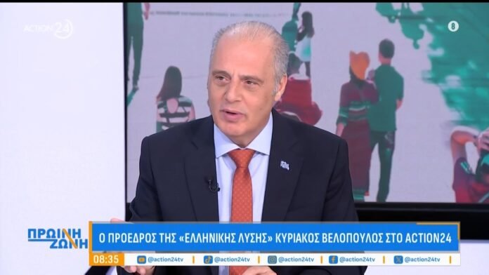 Κυριάκος-Βελόπουλος-–-action24-07/07/2026