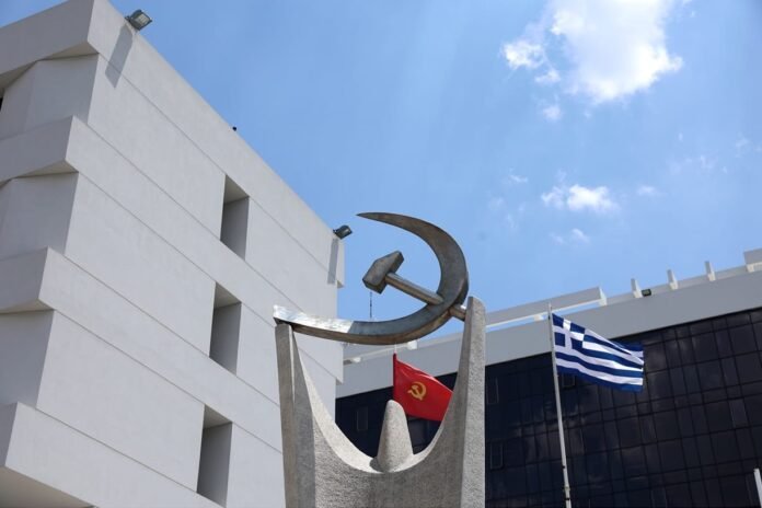 ΚΚΕ-για-Σισμανόγλειο:-Έλλειψη-ολοκληρωμένου-σχεδίου-πυρασφάλειας-και-τραγική-υποστελέχωση