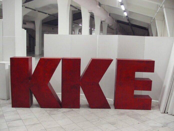 Μέτρα-για-την-αντιπυρική-προστασία-ζητά-το-ΚΚΕ
