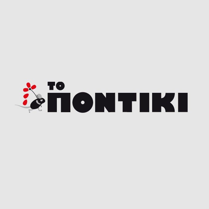 ΒΕΛΟΠΟΥΛΟΣ