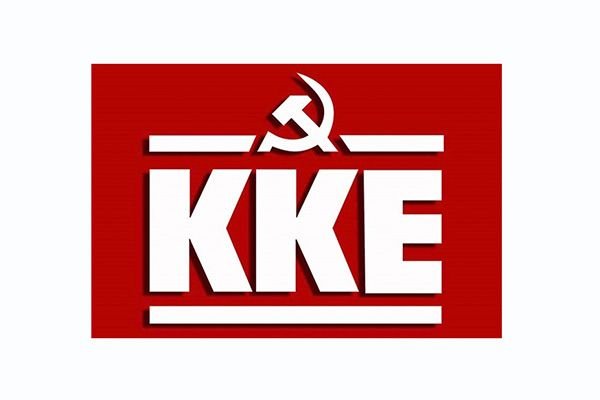 ΚΚΕ:-Προβλήματα,-περικοπές-και-αποκλεισμοί-στις-αγροτικές-ενισχύσεις-–-Ζητά-άμεσες-λύσεις-για-τους-παραγωγούς