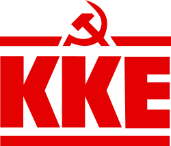 Πρόγραμμα-πολιτικής-δραστηριότητας-της-Τομεακής-Οργάνωσης-Ιωαννίνων-του-ΚΚΕ